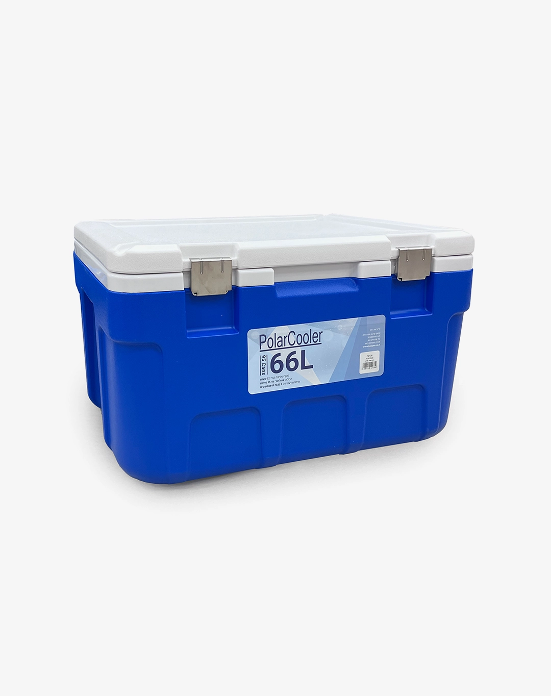 Polar-Cooler-12136_1.webp